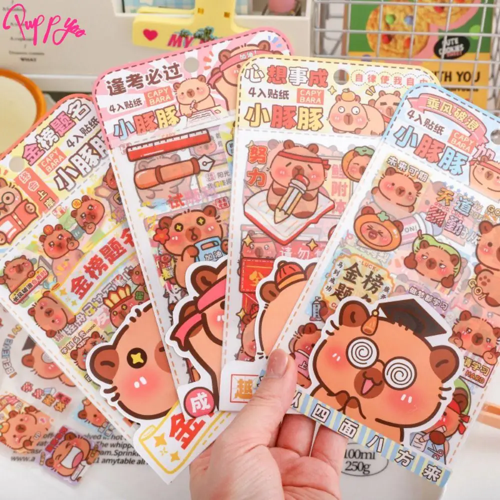 4 Pcs/Bag Kawaii Capybara Stickers Inspirational 4 Into Stickers Cartoon Animal Stickers Multifunction Multi-purpose