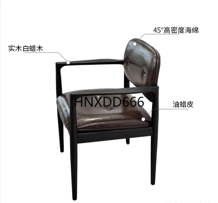 

Italian minimalist ash wood solid wood book chair household dining chair