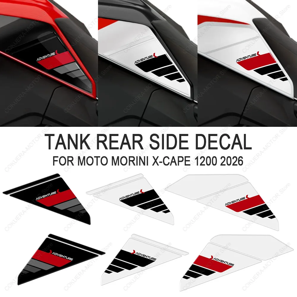 モト・モリーニ-x-cape-1200-2026年モデル用-オートバイ燃料タンクサイドゲルレジンステッカー-防滑--スクラッチデコレーションデカール