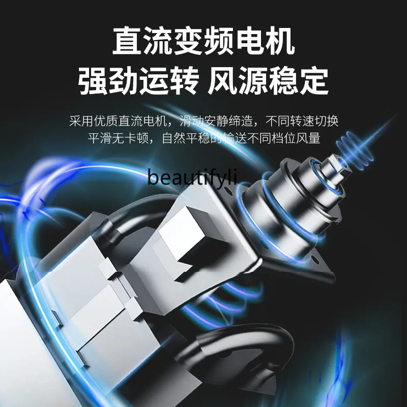 Ventilatore con telecomando vocale Ventilatore elettrico silenzioso a 36 velocità a velocità variabile continua Ventola di refrigerazione e aria condizionata