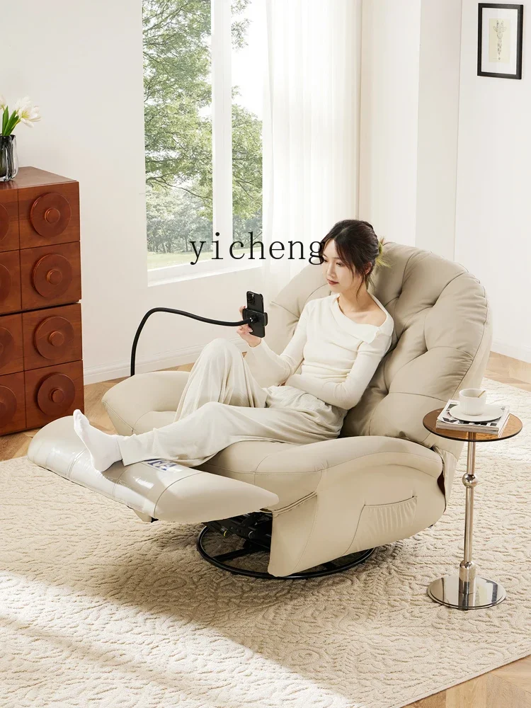 PYH Furniture Genuine Leather Electric Sofa Single Multi-Functional Leisure Recliner Rocking Chair
