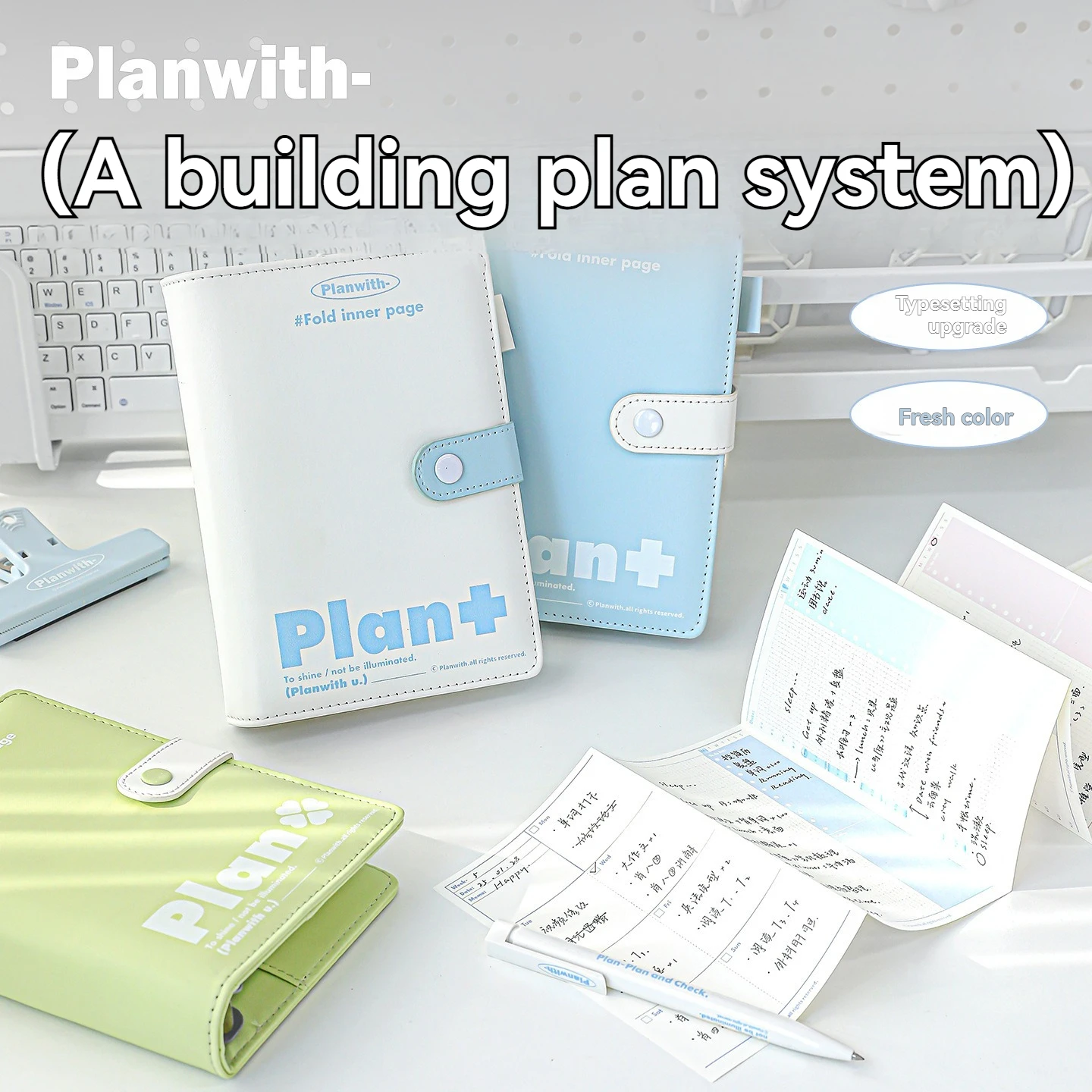 1 قطعة سلسلة دفتر المفكرة 2026 خطة عرض الجهاز كتاب بو الجلود الجدول الزمني كتاب حساب اليد #2