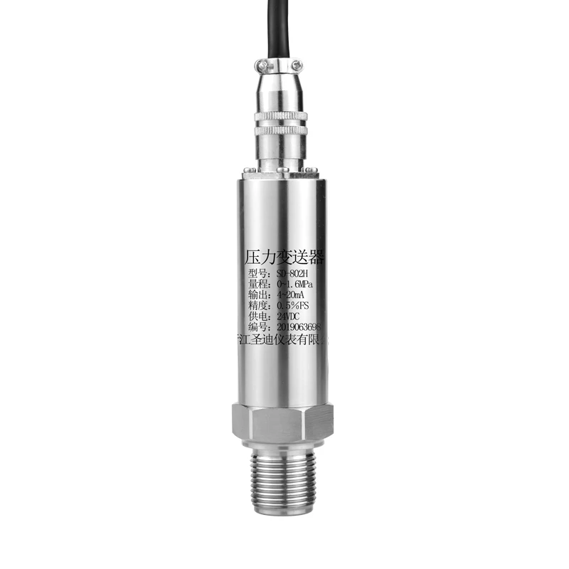 

Small Gas Liquid Pressure Sensor -0.1-60Mpa High Temp Explosion-Proof Pressure Transmitter