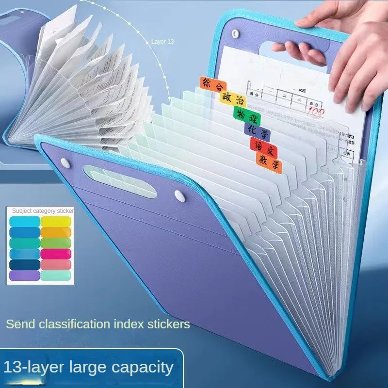 แฟ้มเอกสารขนาดพกพามี13ช่องขนาดตัวอักษร A4มาการองมีสีแบบขยายได้ที่จัดระเบียบเอกสารสำหรับห้องเรียนสำนักงาน
