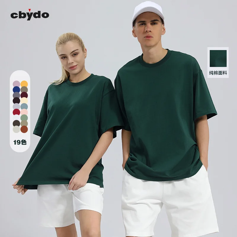 Муссим TLV 280G Conf berat bersaiz nie kemeja-T longgar tempat kond leher crew lenganル унисекс Муссим TLV 280G Conf berat bersaiz nie kemeja-T longgar tempat kond leher crew lenganル унисекс