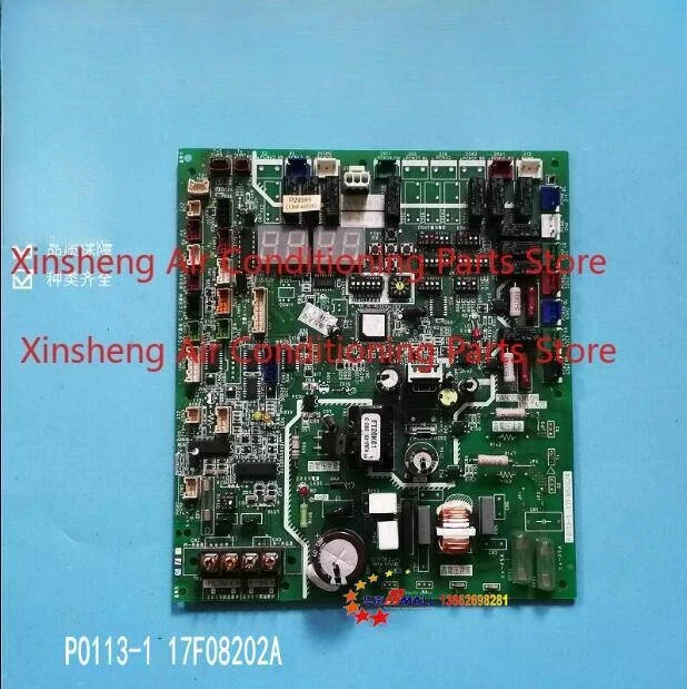 Applicable to Hisense multi-line external main board P0113-1 17F08202A P29033 17H14055B