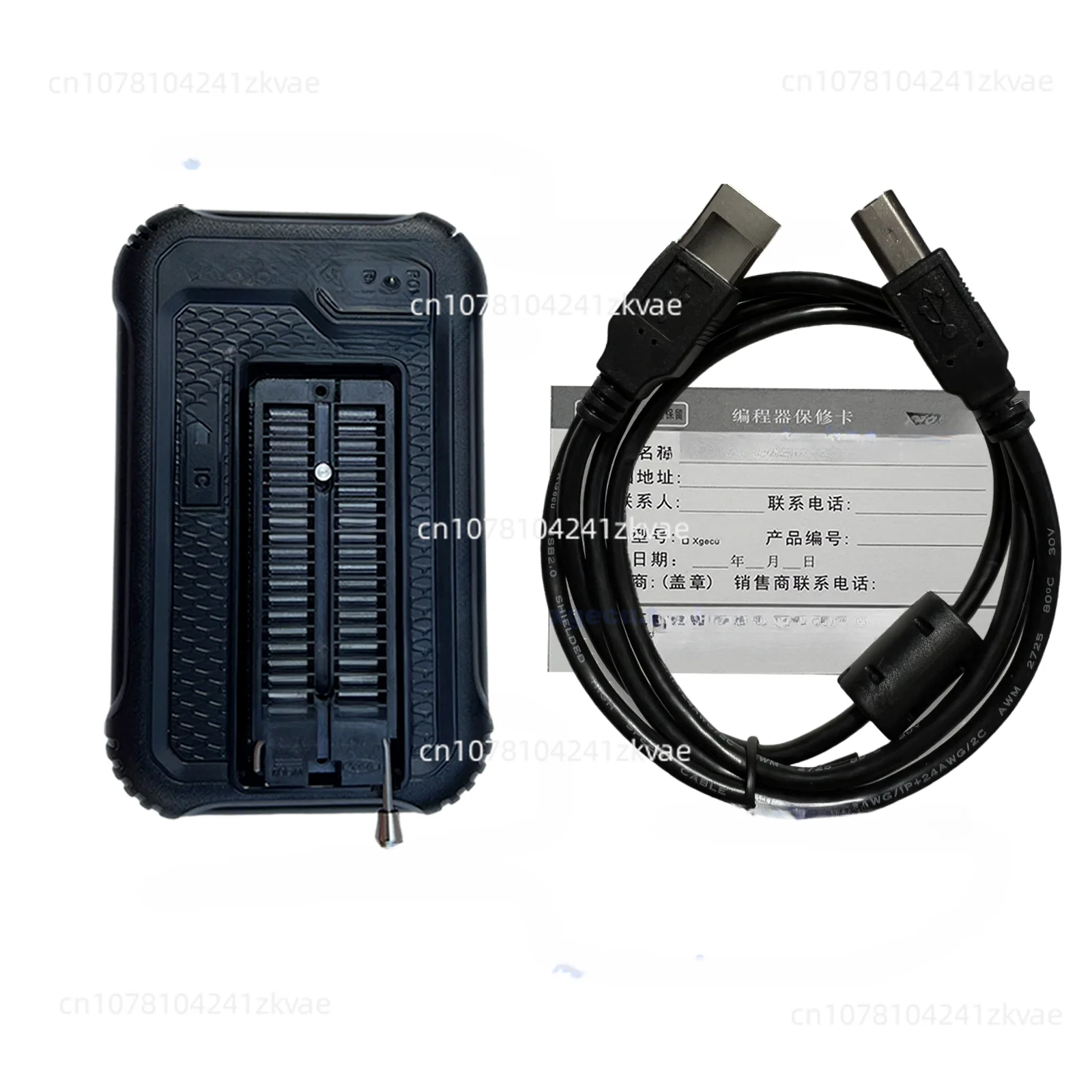 TL866 third-generation [T48 programmer] TL866II Plus upgraded version