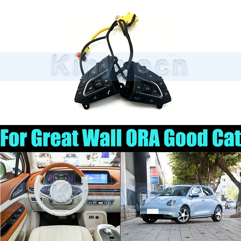 

Wheel Audio Volume Music Control Button Switch For Great Wall ORA Good Cat Steering Multi-function Cruise Voice Volume Switch