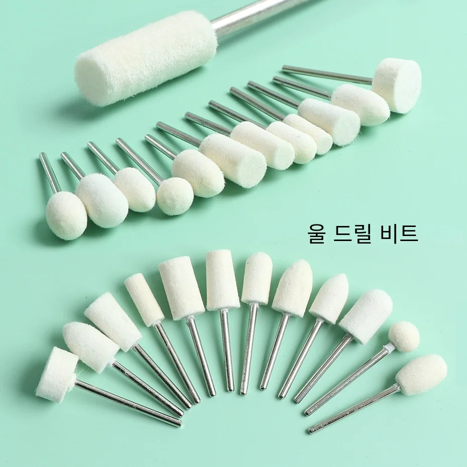 Nail Drill Bits Set Quartz Stone Diamond Wool Milling Cutter For Manicure Tools Grinding Sanding Sander Cuticle Pedicure File