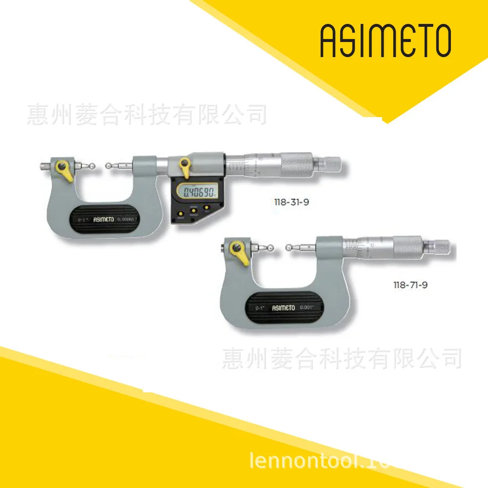 2025 Asimeto Germany Andu digital display gear micrometer 118-32-0 118-32-8 range 25-50MM