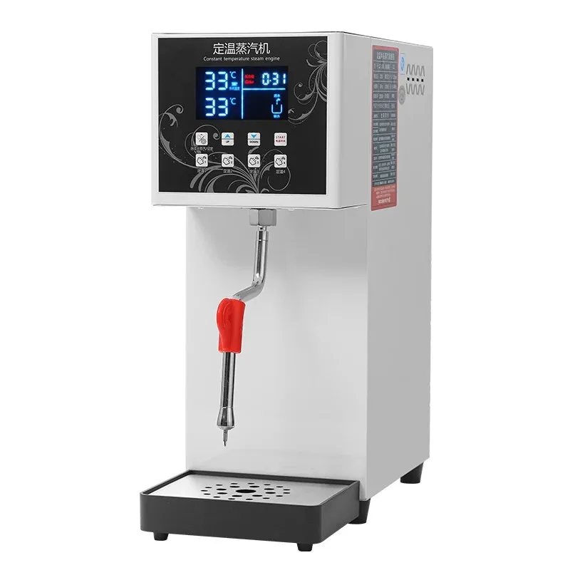Commercial milk tea shop Automatic hot drink heating steam engine Milk foam machine