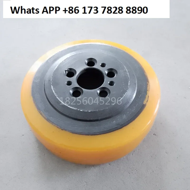 

Zhongli Hangcha Nuoli Electric Forklift Drive Wheel 230 * 75/82-45 Five Hole Drive Wheel