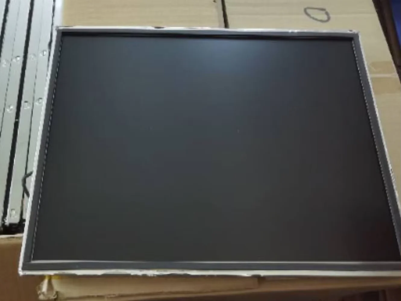 

NL10276BC30-33D LCD display screen
