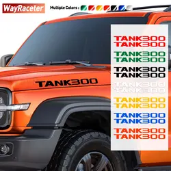 2 Pcs Reflective Engine Cover Graphics Vinyl Decal Side Hood Sticker For GWM Great Wall Tank 300 Off Road 2023 2024 Accessories