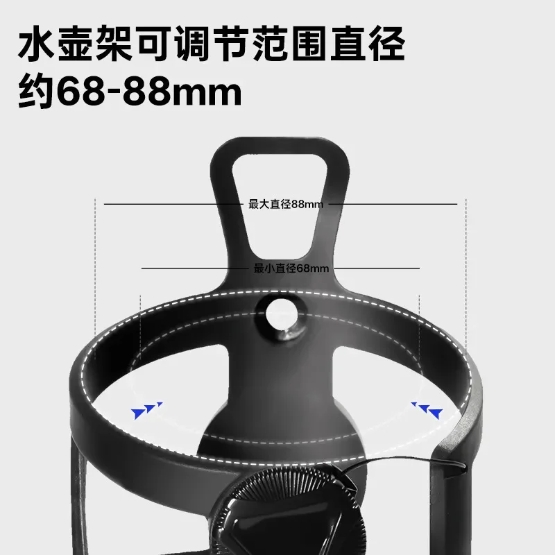 Bike Bottle Holder Anti Theft Tracker Mount Cycling Water Cup Bracket For Location Monitoring Protection