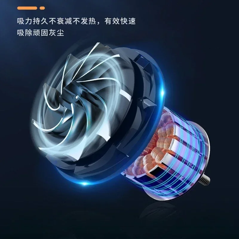NEW Wireless Car Vacuum Cleaner Family Car Small Handheld Super Suction Dust Removal Mini Portable Dust Blower