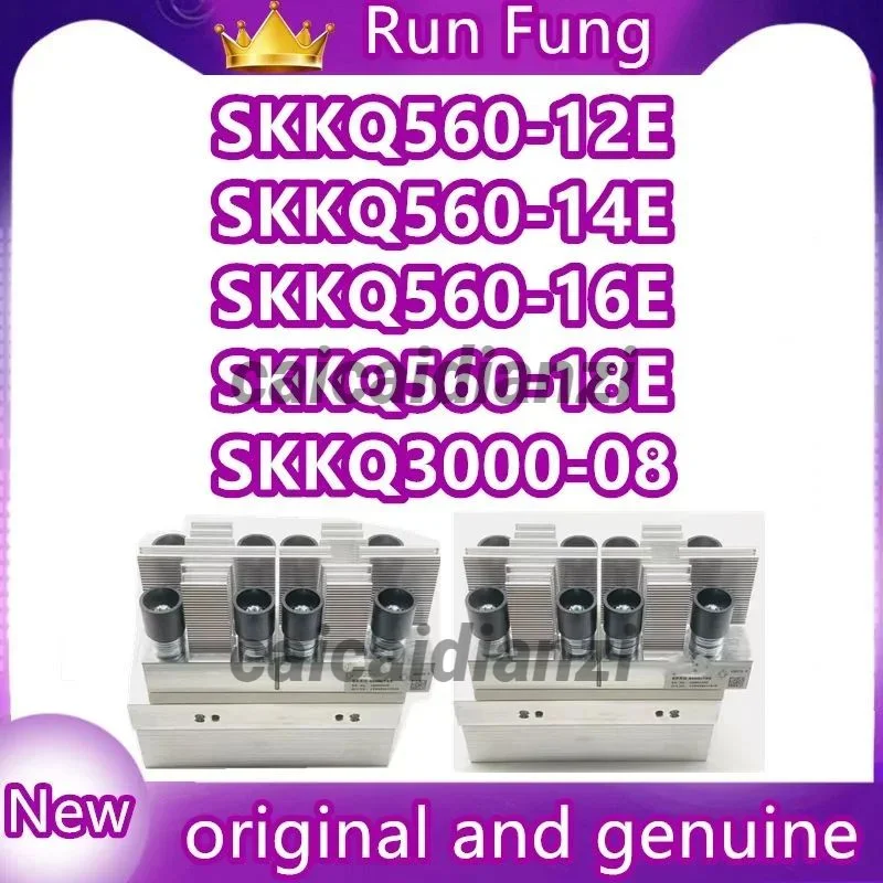 SKKQ3000-08E SKKQ3000-12E SKKQ3000-14E SKKQ3000-16E SKKQ3000-18E SKKQ560-12E SKKQ560-14E SKKQ560-16E SKKQ560-18E