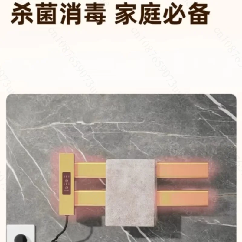 Space Aluminum Electric Towel Warmer Foldable Constant Temperature Heating Rack No Drill for Smart Bathroom