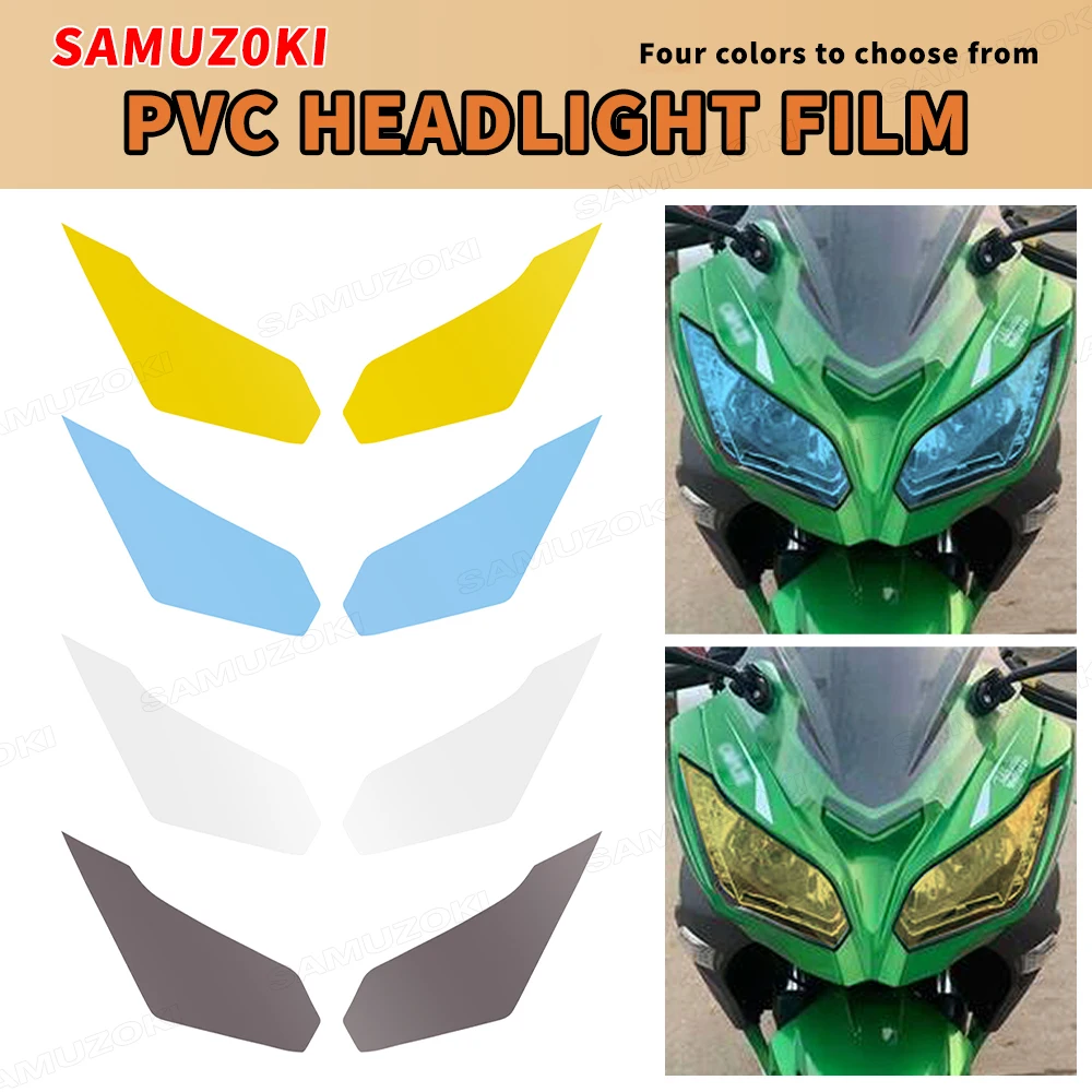 

Тонировочная пленка для фар мотоцикла, наклейка на фару, защитная пленка от царапин, подходит для Kawasaki NINJA 250 NINJA 300 NINJA 250/300