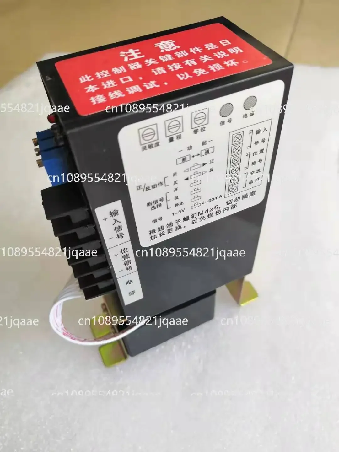 RPA-100H RPC-101H وحدة تحكم المحرك الكهربائي 3810 #3