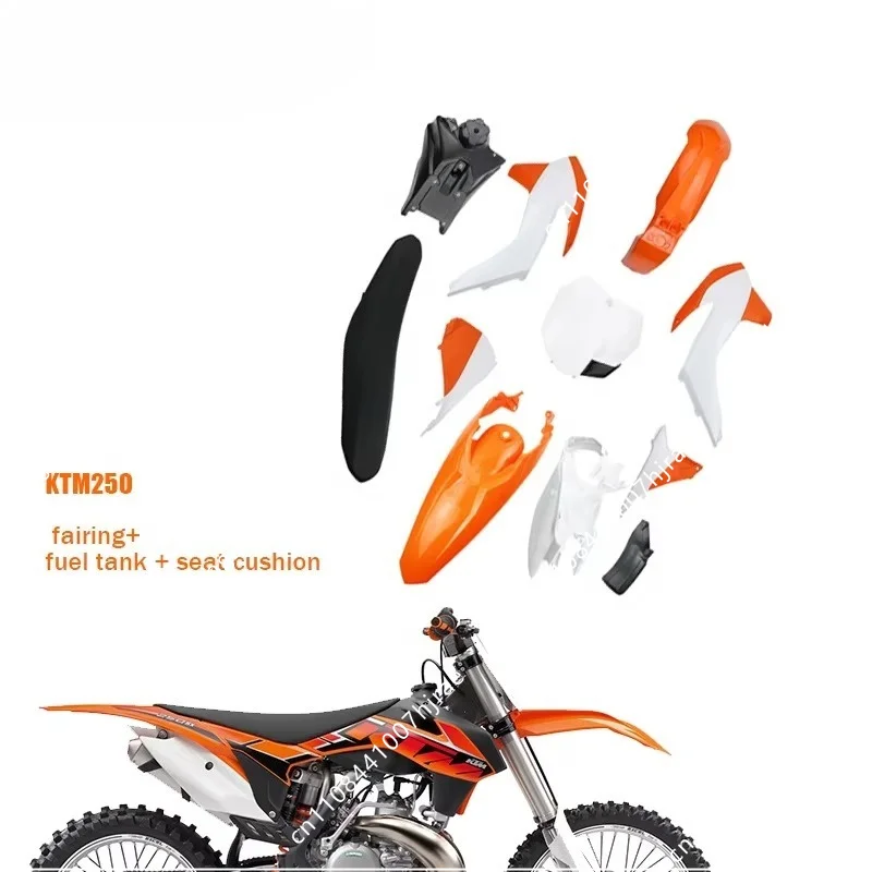 Full fairing body with seat and fuel tank for KT250 SUV
