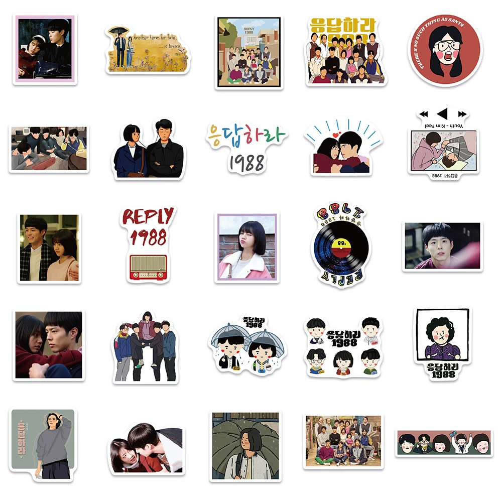 50pcs Korean TV Show Reply 1988 Cartoon Stickers For Laptop Phone Notebook Vinyl Waterproof Graffiti Bicycle Car Decals