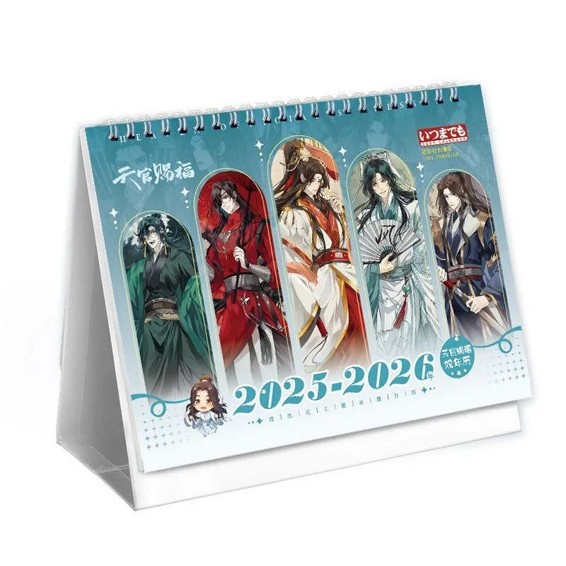 

2026 Heaven Official's Blessing Desk Calendar - Xie Lian & Hua Cheng Chinese Fantasy Planner with Memo