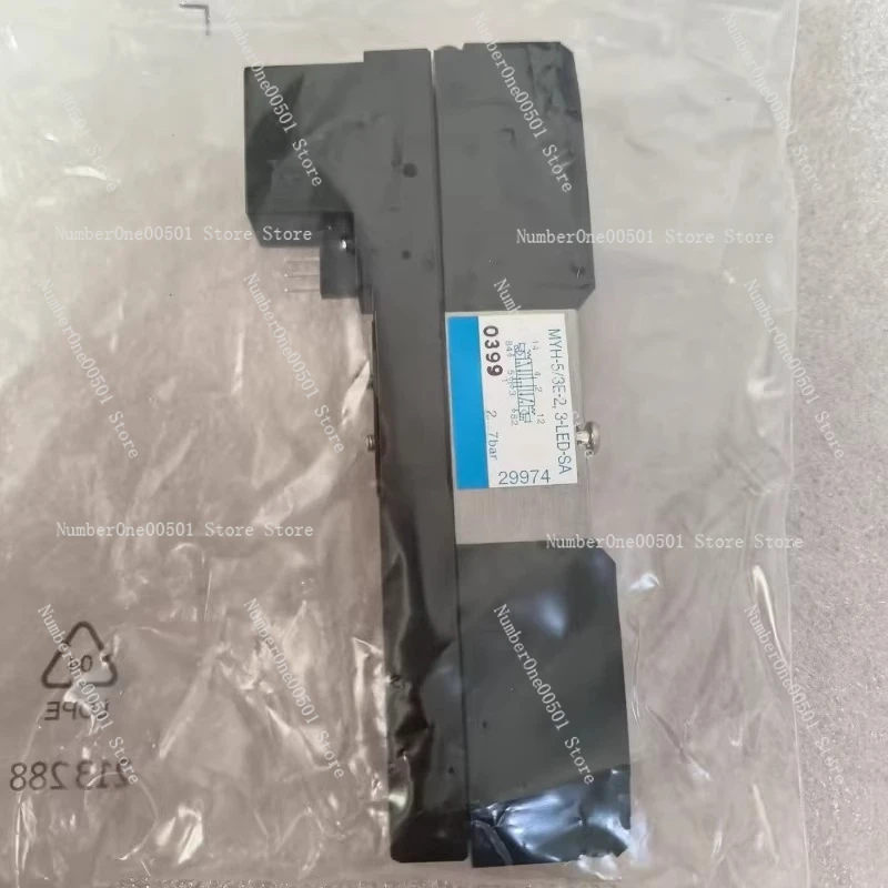 Solenoid Valve VUVB…