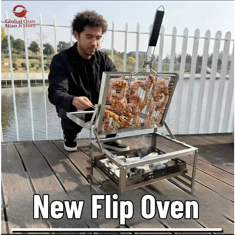 New Flip Barbecue Grill, Height Adjustable Thickened Stainless Steel Rotating Barbecue Rack for Outdoor Camping