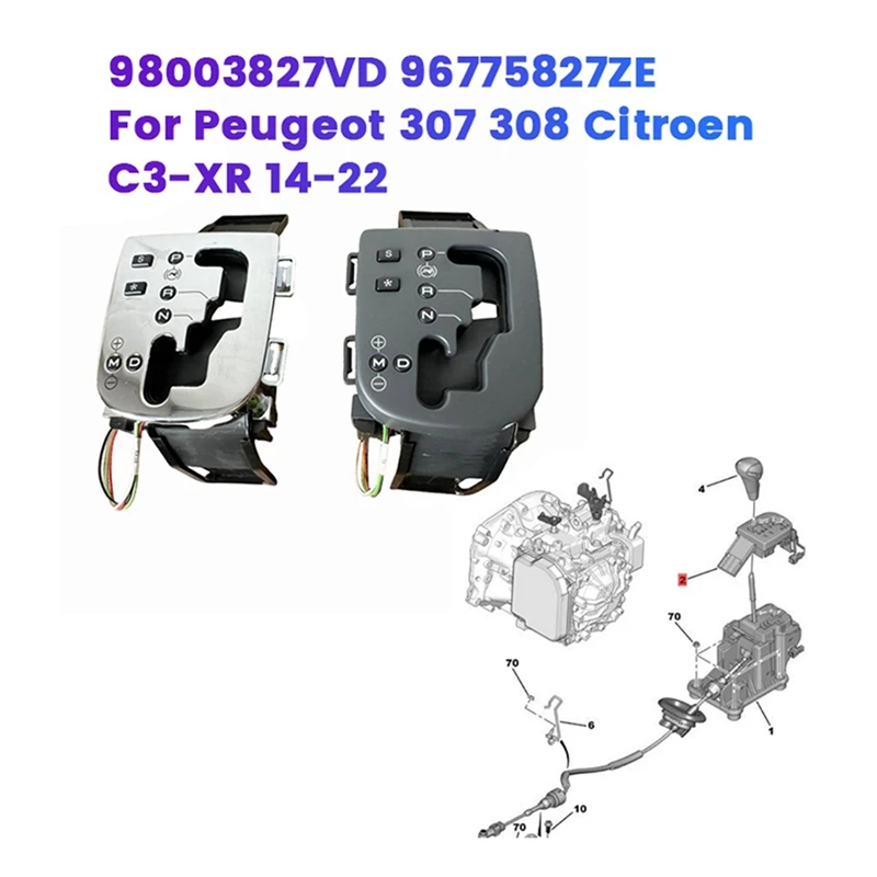 

Панель управления переключением передач 98003827VD 96775827ZE для Peugeot 307 308 Citroen C3-XR 14-22