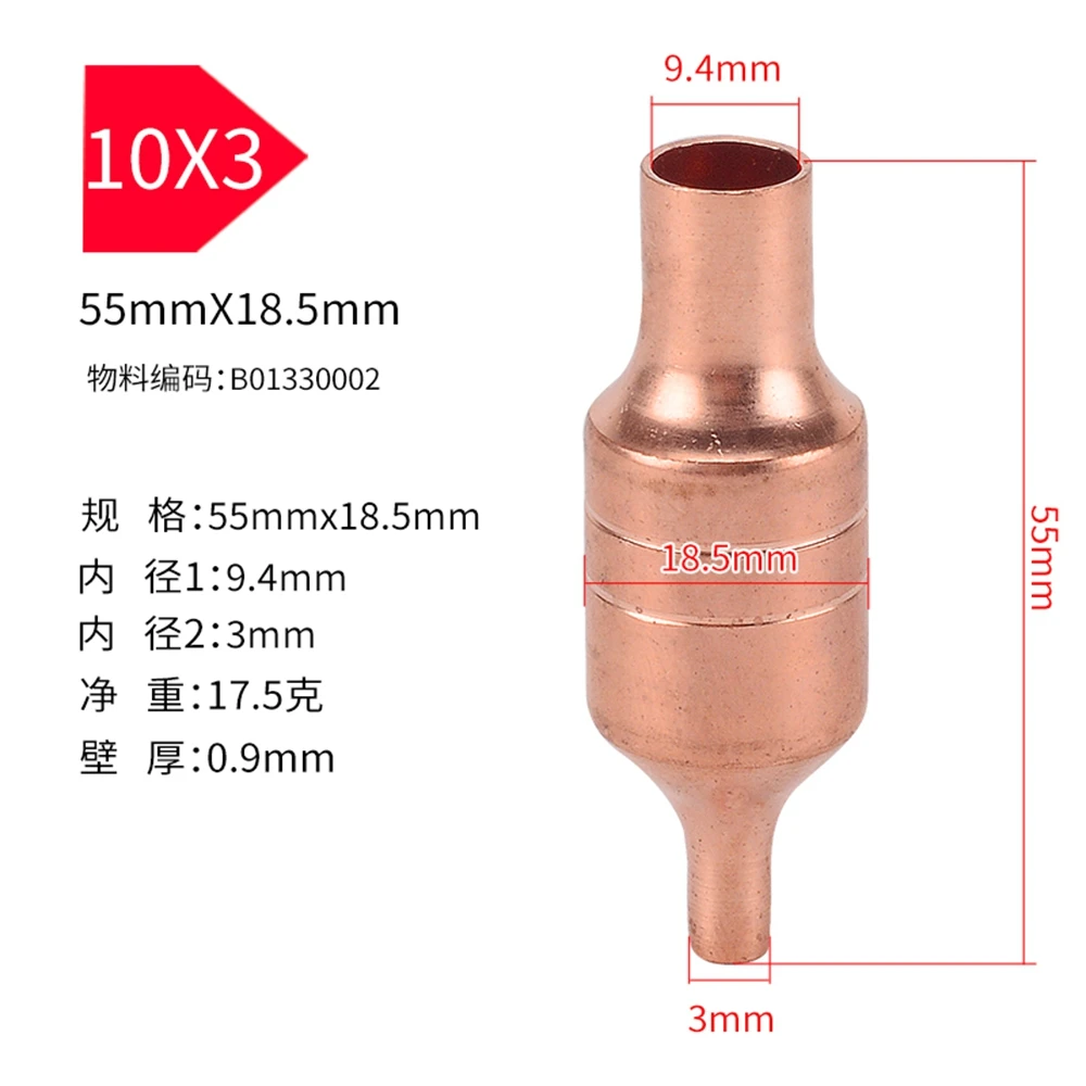 TP2 Copper Air Conditioner Air Energy Heat Pump Filter Screen For Refrigeration System