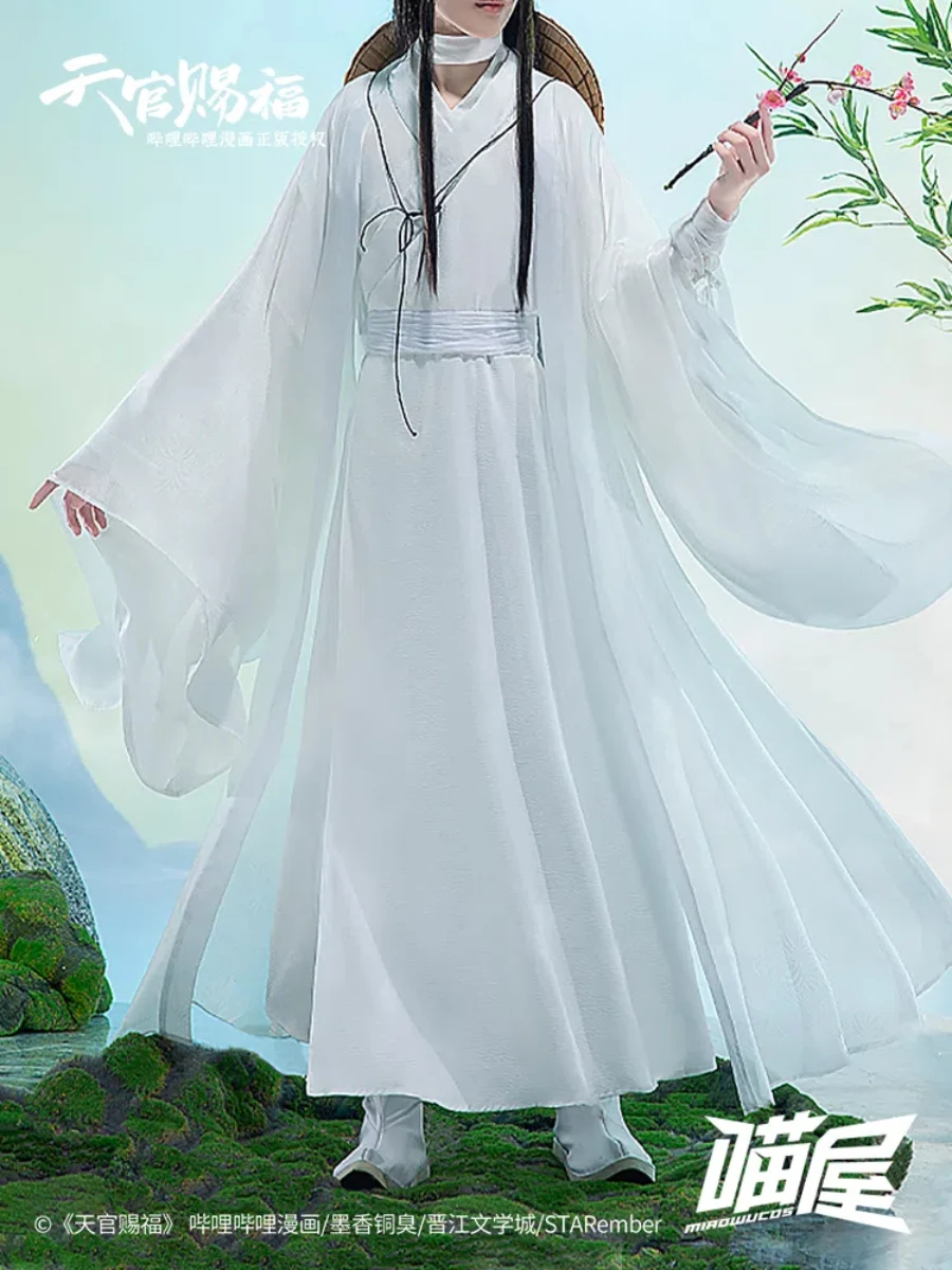 Meow House Shop Tian Guan Ci Fu Xie Lian White Men Cosplay Costume Cos Game Anime Party Uniform Hallowen Play Role Clothes