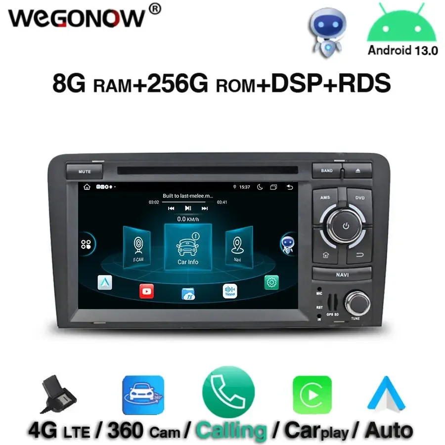 

360 DSP HD IPS Android 13.0 8 ГБ + 256 ГБ Автомобильный DVD-плеер Wi-Fi 4G RDS RADIO GPS-карта для Audi A3 8P 2003-2012 S3 2006-2012 RS3 2011