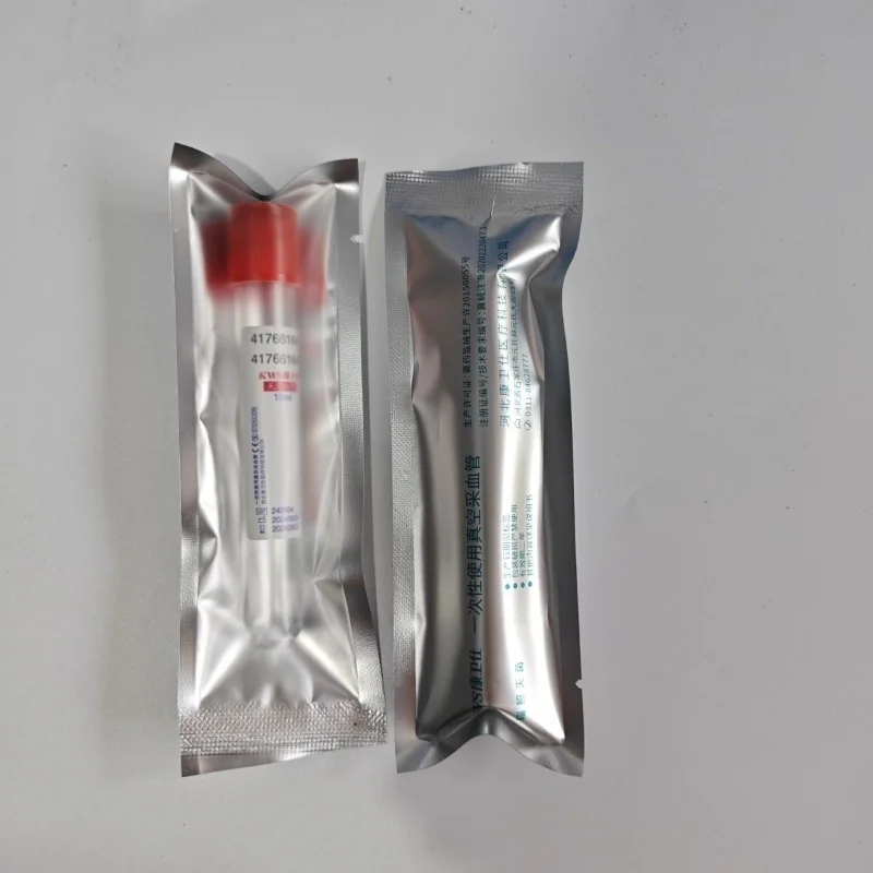 50pcs Disposable Sterile CGF Tube Plain Tube NO Additives PET Vacuum Blood Collection Tube prf tube 10ml