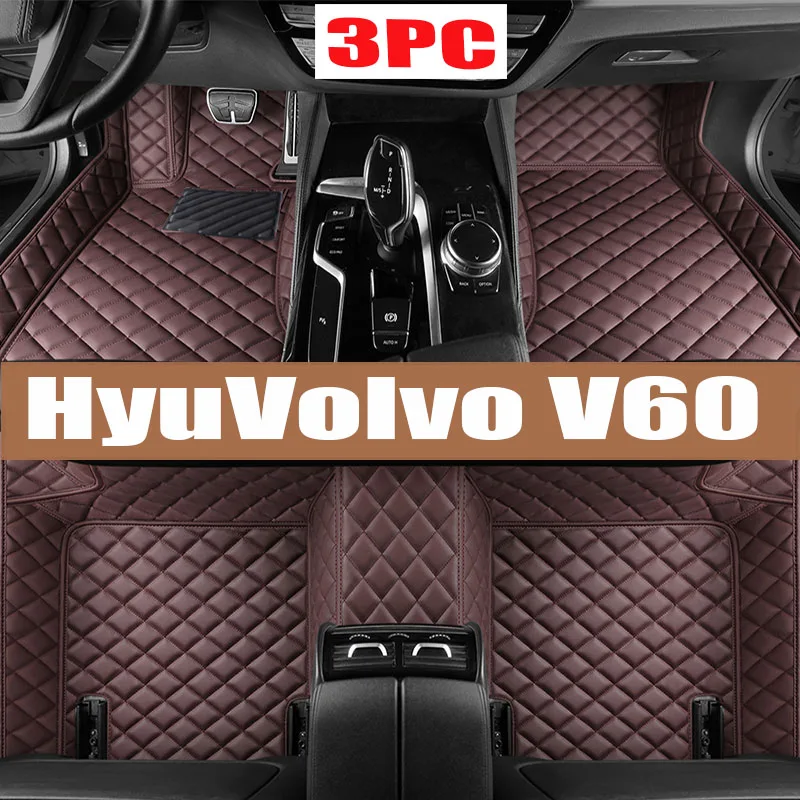 

Car Mats For Volvo V60 2018~2022 Luxury Leather Foot Mat Auto Interior Parts Carpet Protective Floor Durable Rug Car Accessories