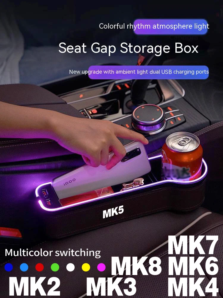 Car 7Color LED Seat Seam USB Storage Box For Volkswagen VW R Beetle GTI GTE Polo Golf MK2 NK3 MK4 MK5 MK6 MK7 MK8 B5 B6 B7 B8