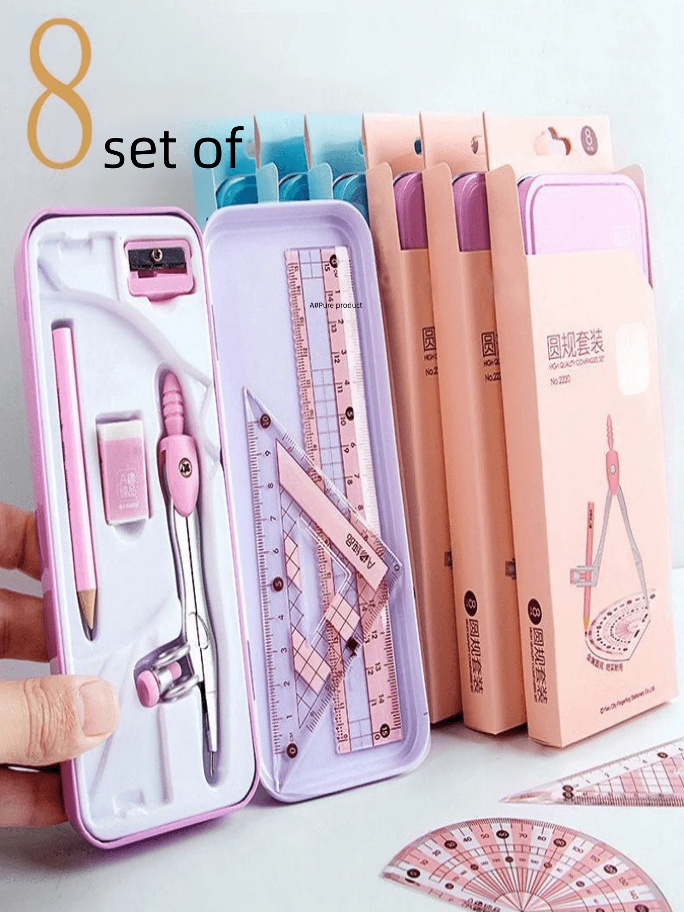 

Geometry Math Drawing Tools Set – 8 Pieces Includes Rulers, Circle Gauge, Pencil & Eraser for School