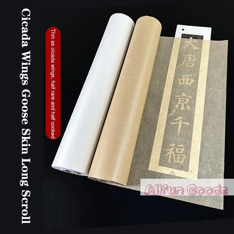 [TG835]White Translucent Cicada Wing Paper Extra Thin Ancient Style Mica Ripe Xuan Paper Long Roll Calligraphy Practice