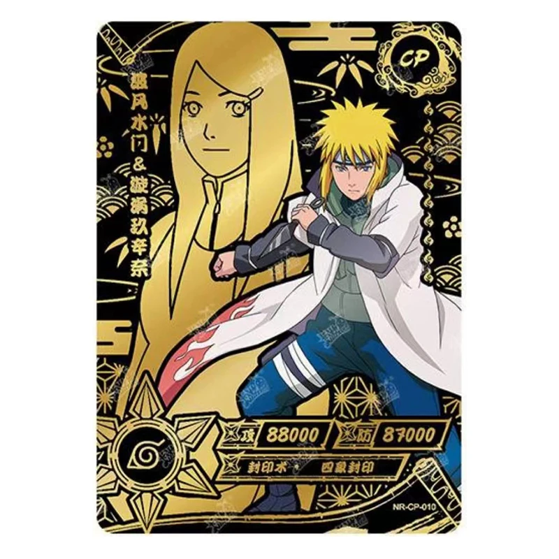 Kayou CP Card 1~10 Series Naruto Hatake Kakashi Namikaze Minato Christmas Birthday Gift Game Toys Rare Bronzing Collection Card