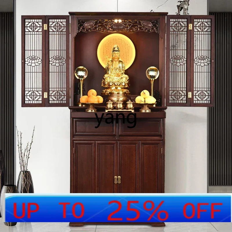 

LMMSolid Wood Offering Platform Household Shrine Buddha Cabinet Shrine with Door