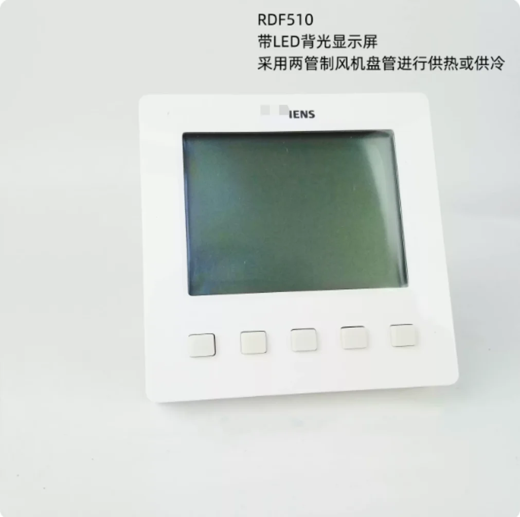 العلامة التجارية الجديدة التدفئة الأرضية المائية الحائط LCD ترموستات RDF510 RDF300.02 RAB11.1 RDF530 QAH11.1 QAA1181.FWSC RDE410