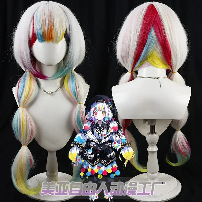 

Аниме Волшебная девушка Witch Trials Jougasaki Noa Косплей Парик Красочные длинные волосы Хэллоуин вечерние парик для ролевых игр + бесплатная кепка