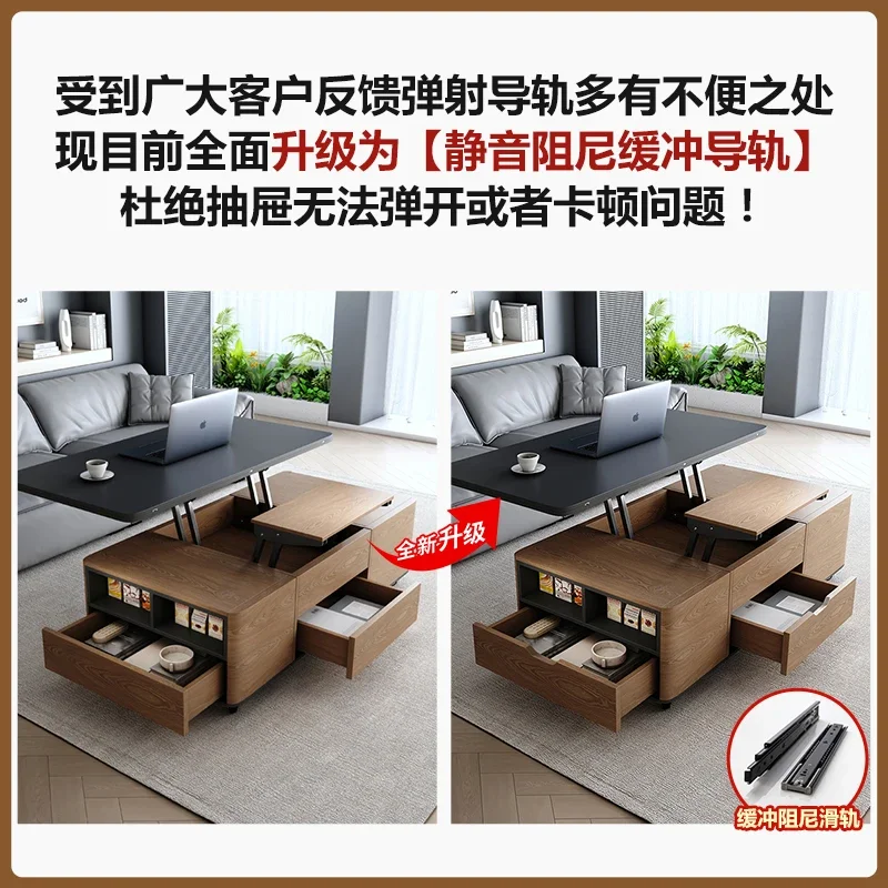 Multifunctional rock slab lift coffee table dining table integrated dual-purpose two-in-one with stool movable