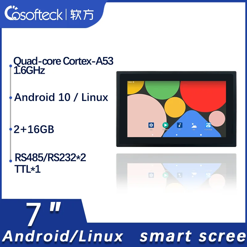 rk3572 산업용 태블릿 추천 및 실사용자 평가: Cosofteck-RK3575A 7인치 모델의 성능과 활용성 분석