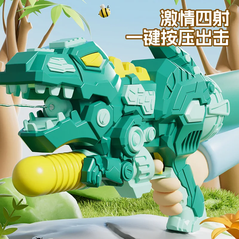 Mini pistolas de agua de dinosaurio para niños, piscina de verano, juego de agua para niños, juguetes de playa en aerosol, baño para niños, pistolas para niños pequeños, pistola de agua