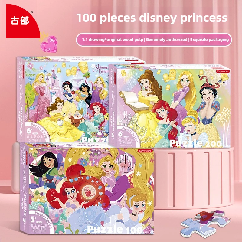 

Gubu Disney Princess Puzzle Белый картон Развивающая игрушка Белоснежка Мультфильм Дети Просвещение Подарок Белоснежка Тема