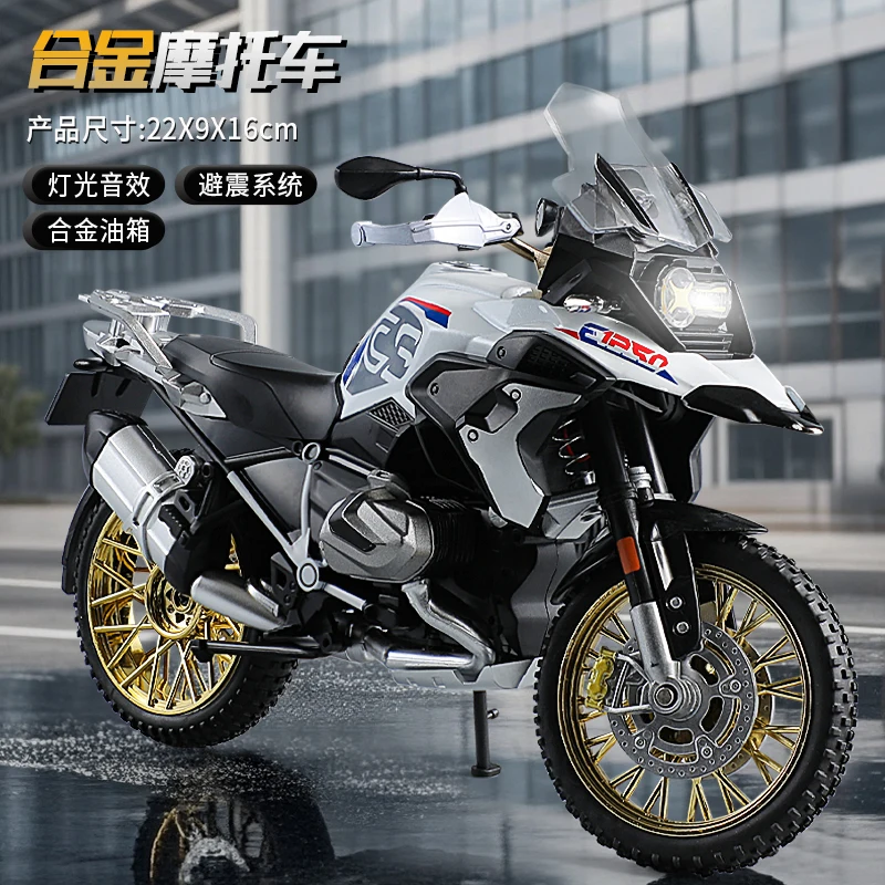 

BMW R 1250 GS Adventure‌ alloy Model 1:10 Scale Off-road motorcycle with Sound & Light Boys Toy Gift Fashion collectibles