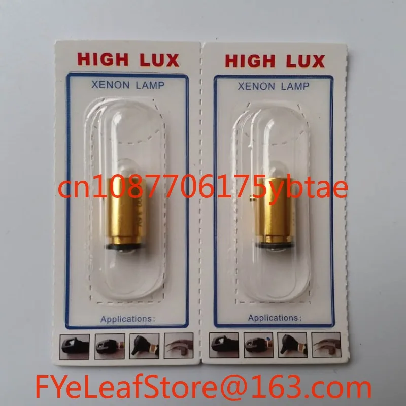 18200 18245 lâmpada espelho fundo 08200 3,5V