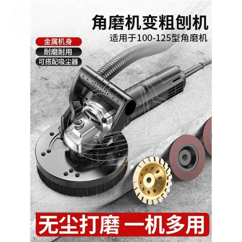 Angle Grinder Conversion Planer Tool Dust Wall Scraper For Concrete Putty Polishing Rust Removal Renovation