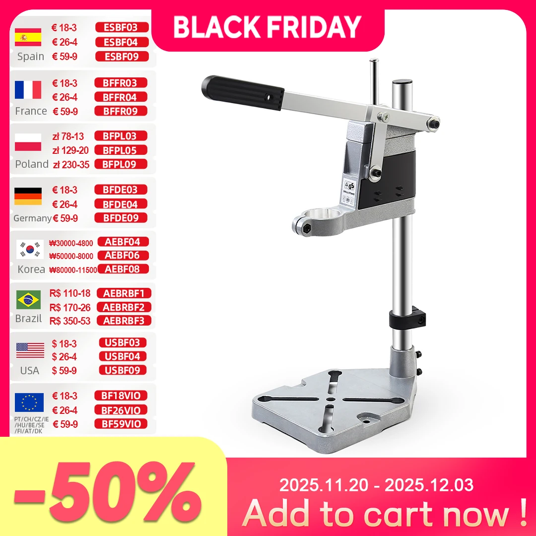 

Стенд для электродрели ALLSOME, 400 мм, держатель для дрели